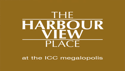 The HarbourView Place