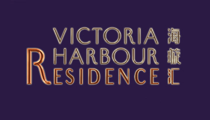 Victoria Harbour Residence