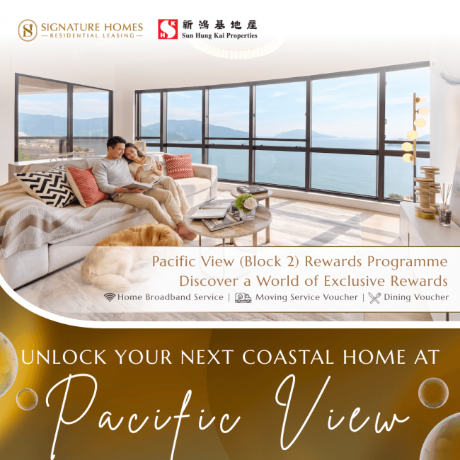 Unlock Your Next Coastal Home at Pacific View